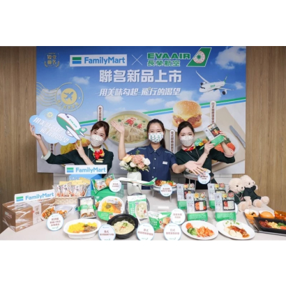 Familymart _ EVA Air-_1_2022 Marketing Campaign.jpg