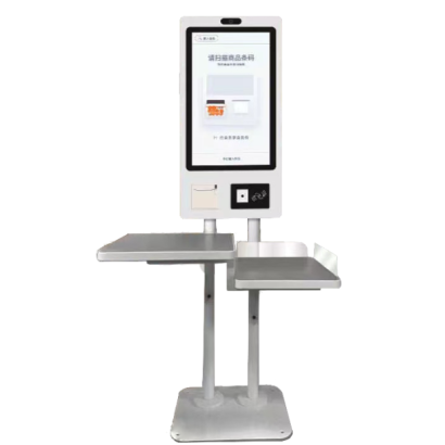Self-Service Checkout Kiosk_Qiao Song_ _1_.png