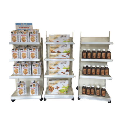 Movable Gondola Shelving with 4-Layer Display Shelving-1.png